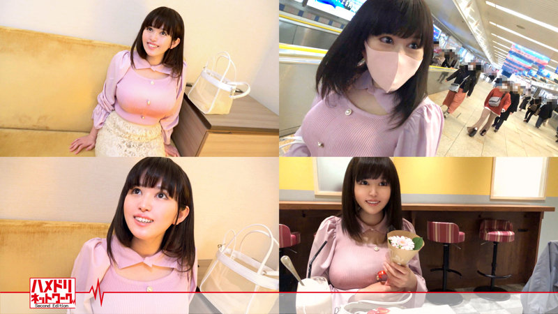 画像紹介:プルンプルン揺れる爆乳とクビレのパイズリ、マン汁垂れるバックでガン突き!凪沙ゆきのの最高峰エロ映像!の画像2