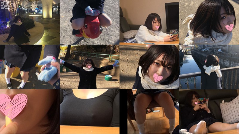 ベストショット!制服を脱ぐあむちゃんの盗撮、ノーブラで乳首がたったヒートテック姿、エッチな大人用下着姿など、貴重な画像満載!の画像1